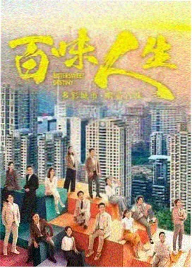 热播电视剧长夜归途片单缩略图