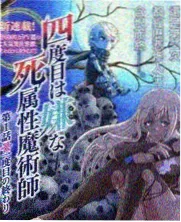 生活类综艺周末慢综艺片单缩略图