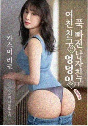 家庭剧旧城手记片单缩略图